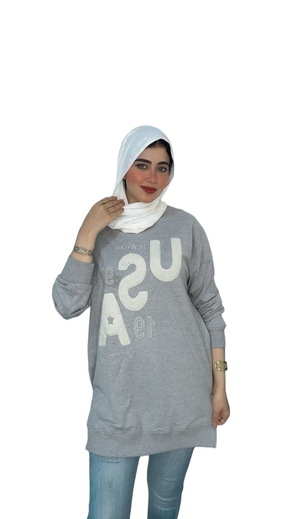 S250160130 سويت شيرت بيزك طويل